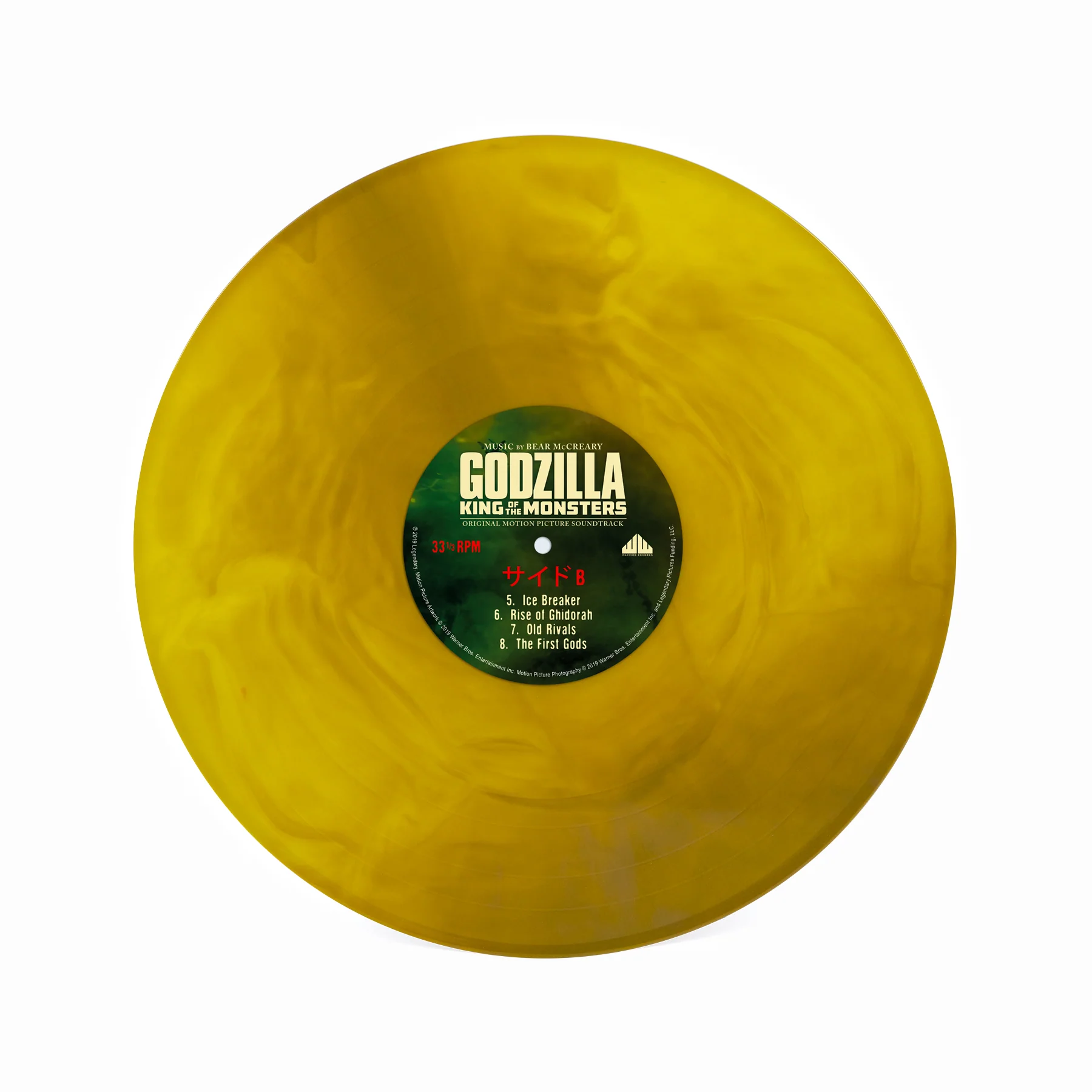 Godzilla: King of the Monsters - wholesale - Image 4