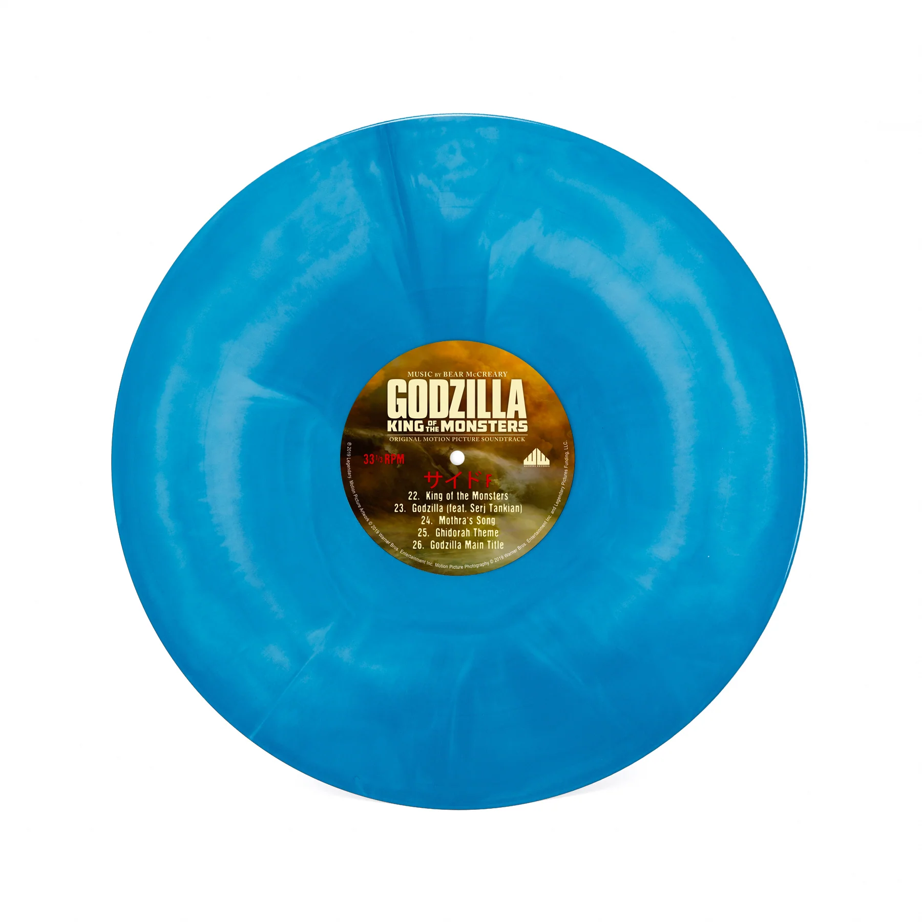 Godzilla: King of the Monsters - wholesale - Image 6