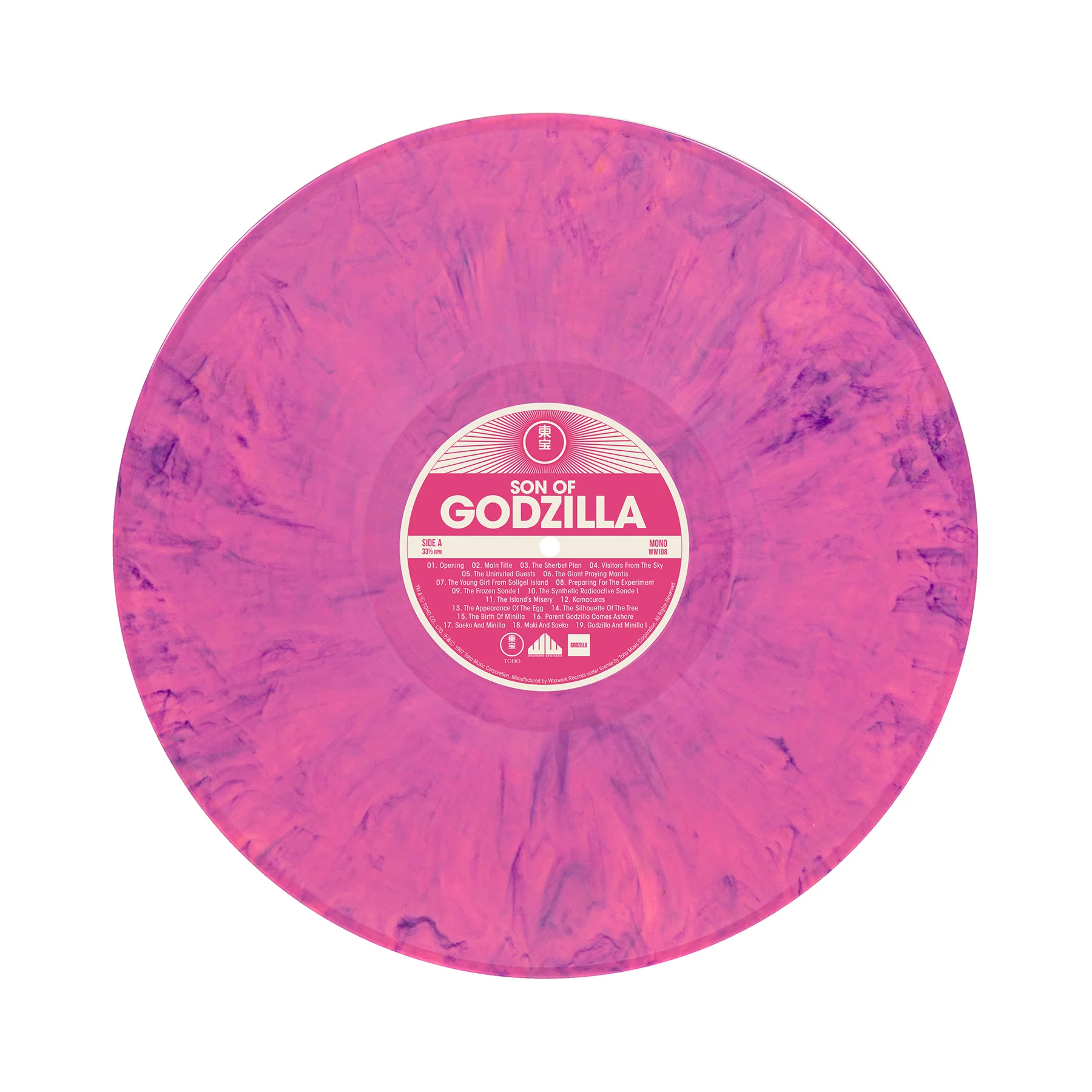 Godzilla: The Showa Era Soundtracks, 1954-1975 - wholesale - Image 32