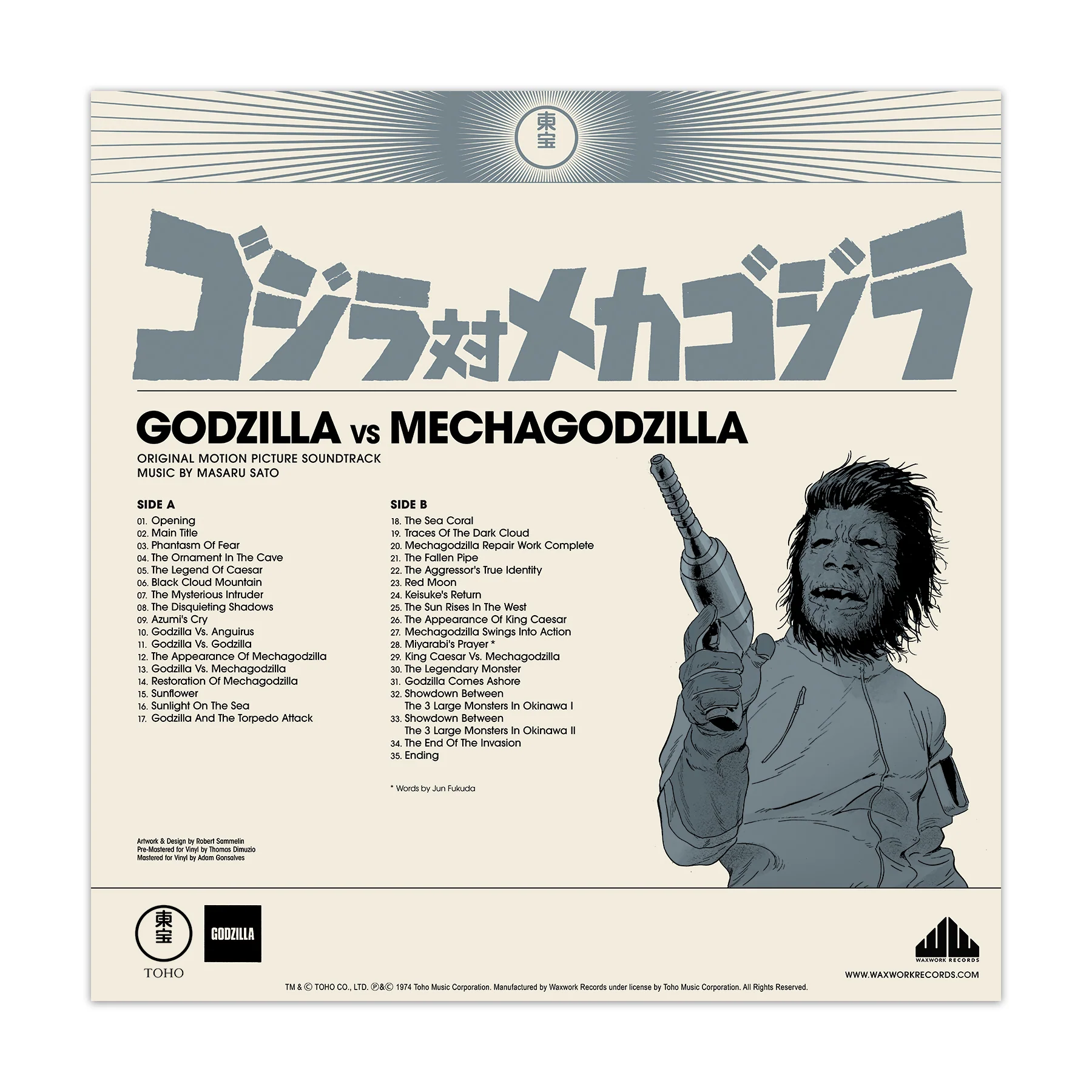Godzilla: The Showa Era Soundtracks, 1954-1975 - wholesale - Image 50