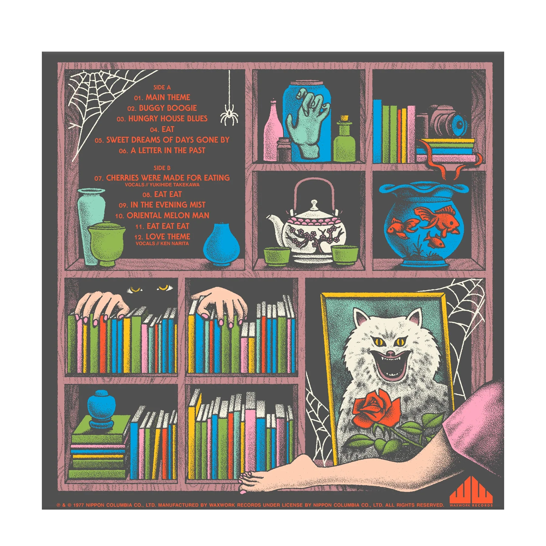 Hausu - Wholesale - Image 4