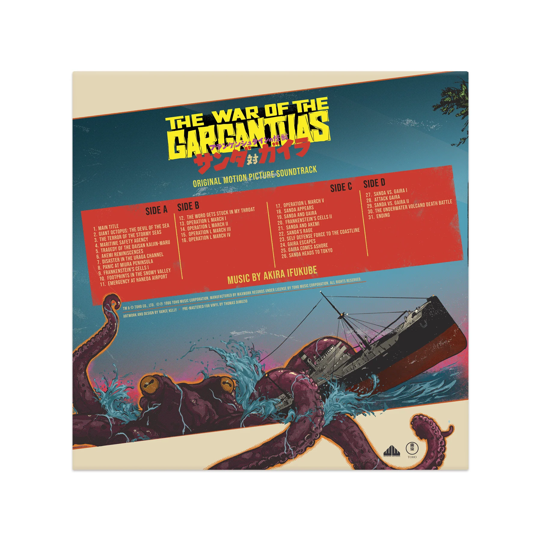 The War of the Gargantuas - Image 5